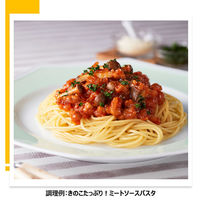 ポポロスパ7分 結束タイプ 80g×5束 1セット（6袋） はごろもフーズ パスタ スパゲッティ