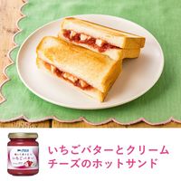 焼いて香り立つ いちごバター 3個 アヲハタ