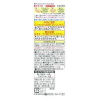 アヲハタ　ヴェルデ　メロンパンフウトーストスプレッド　100g　3本