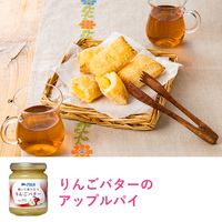 焼いて香り立つ りんごバター 3個 アヲハタ