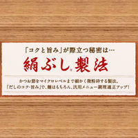 追いがつおつゆの素 業務用 1L 2本 ミツカン