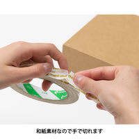 ニチバン No.207 かりとめ mejirushi お買い上げテープ 207T-OKAIAGEKIN 1パック（10巻入）