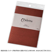 ササガワ 洋2封筒 ボルドー 16-2043 1セット(1冊(5枚)×5)