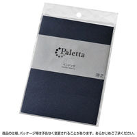 ササガワ 洋2封筒 インディゴ 16-2044 1セット(1冊(5枚)×5)