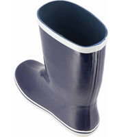 弘進ゴム カラーブーツ No.11 紺 24.0cm B0077BC240 1足（直送品）