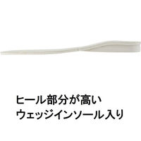 弘進ゴム ルル Lー05 レンガ 25.0cm B0304EH250 1足（直送品）