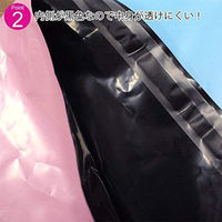 ロジマート 宅配ビニール袋M ブルー【100枚】260×320+50 662-100 1セット（直送品）