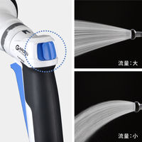 タカギ 散水ノズル プログリップガーデン QG1113FJ 散水用品