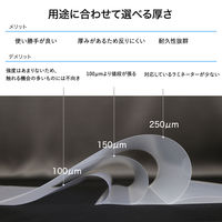 アスカ Asmix ラミネートフィルム パウチ はがき 100μm BH905 1箱（100枚）