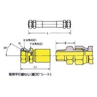 ブリヂストン 油圧ホース 両端SUS F+8001 PA0320 x 1000mm 両端 SUS F+8001（直送品）