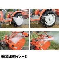 藤原産業 ZAOH エンジン洗浄機 ZEー1006ー10 1台（直送品）