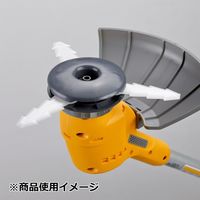 京セラ インダストリアルツールズ 樹脂ブレード用替刃 EKー7001 60700667 1セット(4個)（直送品）