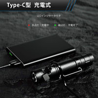 WUBEN LEDフラッシュライト 1200lm IP68 C3 1個