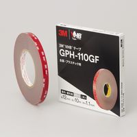 スリーエム(3M) VHBテープ LSE 難接着プラスチック用 両面テープ 幅12mm×長さ10m 1巻 GPH110GF 12X10 BOX