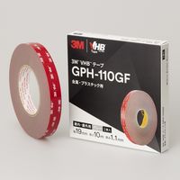 スリーエム(3M) VHBテープ LSE 難接着プラスチック用 両面テープ 幅19mm×長さ10m 1巻 GPH110GF 19X10 BOX