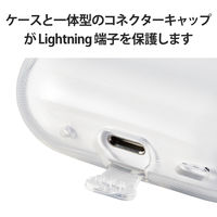 AirPods Pro 第2世代 ケース ソフト 落下防止 クリア AVA-AP4UCCR エレコム 1個（直送品）