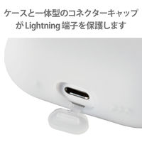 AirPods Pro 第2世代 ケース シリコン 落下防止 マットクリア AVA-AP4SCCR エレコム 1個（直送品）