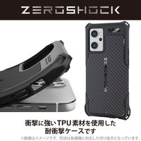 OPPO Reno7 A ケース ハイブリッド 耐衝撃 衝撃吸収 ブラック PMWO221ZEROGBK エレコム 1個（直送品）
