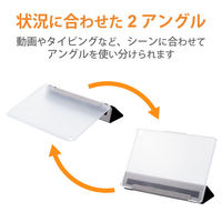 dtab d-51C 用 ケース レザー ベルト開閉 2アングル 超薄型 ブラック TB-S221WVBK エレコム 1個（直送品）