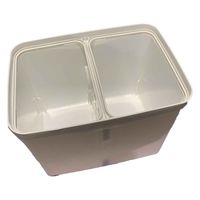 サンコープラスチック ゴミ箱 20L 分別 ふた付き スイング式 リビング 364902 1個（直送品）