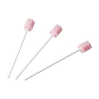 【口腔ケアスポンジ】 スポンジブラシ マイスコ口腔ケアスポンジ 24-5720-00 1箱(50本) 松吉医科器械（直送品）