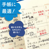 三菱鉛筆 MSXE3-500-05 1Pネイビー9 MSXE3500051P9 1本