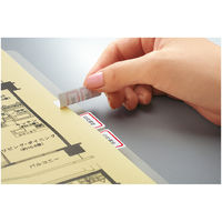 コクヨ カラーLBP&IJP用タックインデックス 再はくり ハガキ 12面 KPC-HT6055R 1袋(10シート)