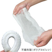 小野商事 使いきりキャップ 不織布キャップ ホワイト 介護 食品加工 WS6200 1箱（100枚）