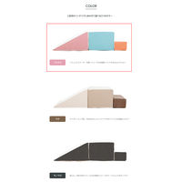 コトブキ工芸 PLAYツール＋ すべり台 フェイス パステル IB083 1セット（直送品）