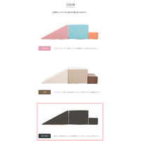 コトブキ工芸 PLAYツール＋ すべり台 フェイス モノクロ IB085 1セット（直送品）