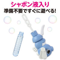 アーテック ハンディファン&しゃぼんタツノオトシゴBOXセット(12個入) 11846 1セット（直送品）