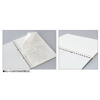 コクヨ キャンパス はがせるノート型ルーズリーフ ノ-936BT-LB 1冊