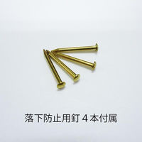 タム ツケレルン 3Wayピクトサイン(男子トイレ07) 黒 3way-0060-BK 1個（直送品）