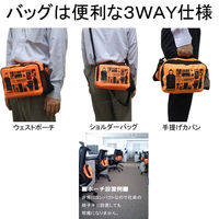 シナジー・インターナショナル 帰るポーチ男性用 6300033124 1セット（直送品）