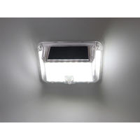 アクティー ３ＷＡＹソーラーセンサーライト 6300035970 1個（直送品）