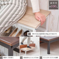 Sunharvest 玄関ベンチ＆踏み台セット SYM-201 DBR 1セット(2台入)（直送品）