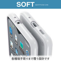 Galaxy A23 5G ケース ソフト 衝撃吸収 極み設計 クリア PM-G227UCTCR エレコム 1個（直送品）