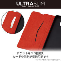 AQUOS sense7 plus ケース カバー レザー 手帳型 軽量 ブラック PM-S225PLFUBK エレコム 1個（直送品）