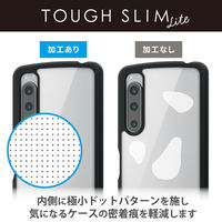 Xperia 5 IV ケース カバー ハイブリッド 薄型 ブラック PM-X224TSLFCBK エレコム 1個