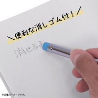 クツワ 補助軸 消しゴム付 RH018 1セット(10個)（直送品）