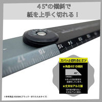 クツワ アルミ定規 15cm ブラック XS03BK 1セット(5個)