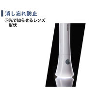 東芝LEDランタン付懐中ライト KFL-304L（W） 1個