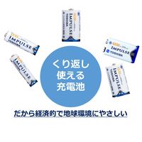 東芝ニッケル水素充電池（IMPULSE） 単1形 8000mAh TNH-1A 1個