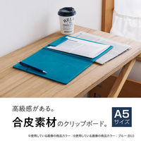 セキセイ クリップファイルA5 ワインレッド BP-5725-26 2個（直送品）