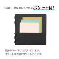 セキセイ ふうあいスクラップブック コラージュ 黒 FU-2162-00 1セット(3個)（直送品）