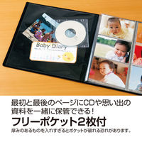 セキセイ フォトアルバムL240 ホワイト KP-126-70 1セット(3個)（直送品）