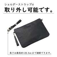 セキセイ 2ウェイクラッチポーチM LA-8758-60 1セット(2個)（直送品）