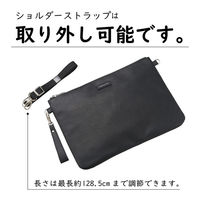 セキセイ ２ウェイクラッチポーチＳ LA-8757-60 2個