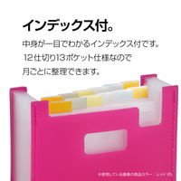 セキセイ ドキュメントS横 ポスト ホワイト MA-3060-70 1セット(1個×5)