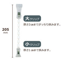 セキセイ パソクリ ホワイト PC-007-70 1セット(5個)